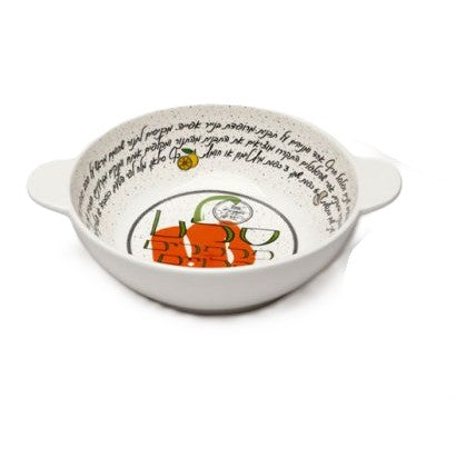 קערה לסלט פורצלן עם מתכונים מבית כוס סוכר - מגוון דגמים-קערות פורצלן-GOLYAN-סלט פלפלים קלויים-סופר הום