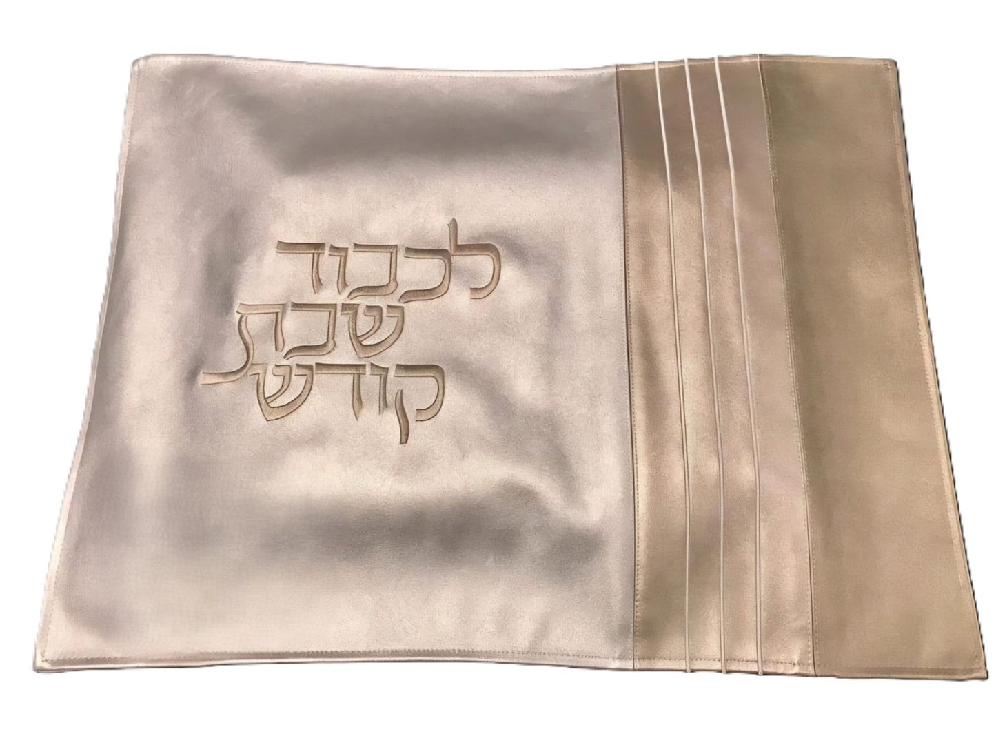 כיסוי חלה דמוי עור 48X61.5 ס"מ - מגוון דגמים-כיסוי חלות דמוי עור-GIFTSHOP-פסים זהב מוקה שמנת-סופר הום