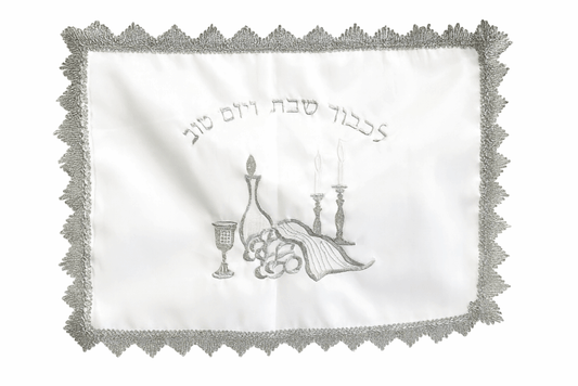 כיסוי לחלות סאטן - 50X40 ס"מ-כיסוי חלות בד-סופר הום-סופר הום