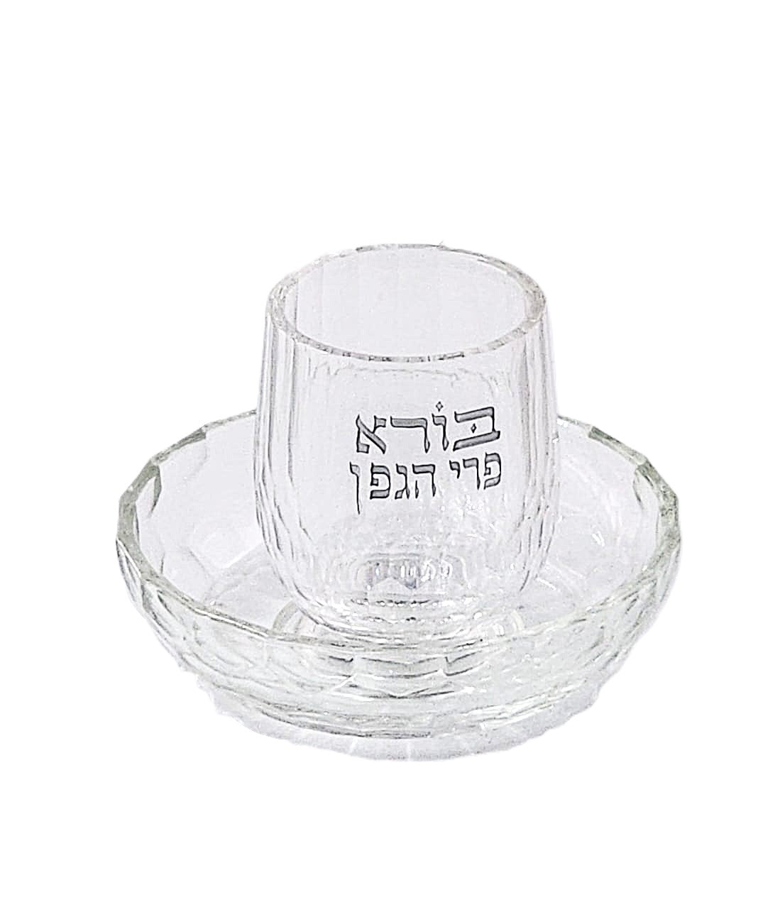גביע קידוש עם כיתוב כסף - קריסטל-כוס קידוש קריסטל-אבי מתנות-סופר הום