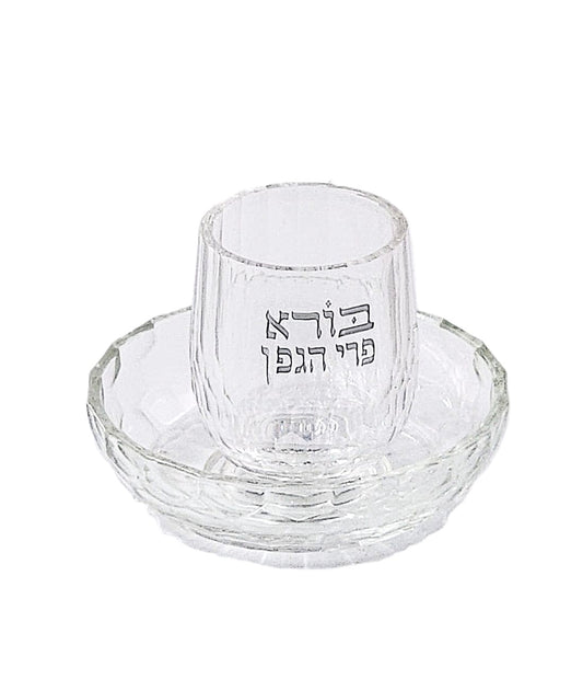 גביע קידוש עם כיתוב כסף - קריסטל-כוס קידוש קריסטל-אבי מתנות-סופר הום