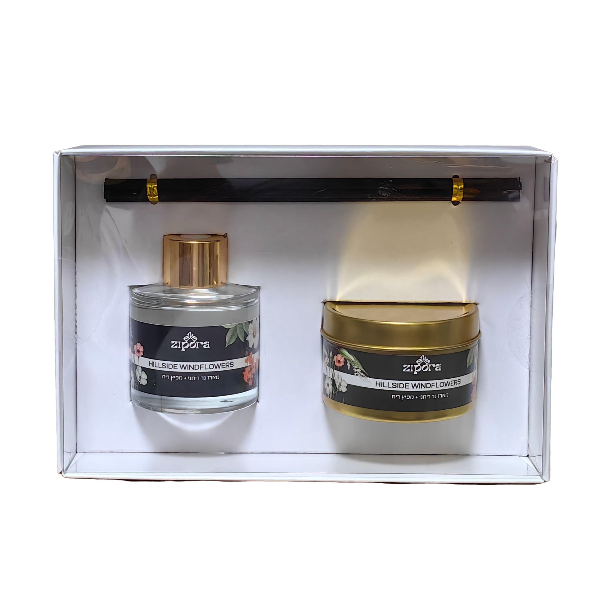 מארז נר ריחני + מפיץ ריח-מפיץ ריח-ציפורה-סופר הום