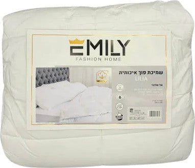 שמיכת פוך זוגית איכותית LILIA-שמיכת פוך-EMILY-סופר הום