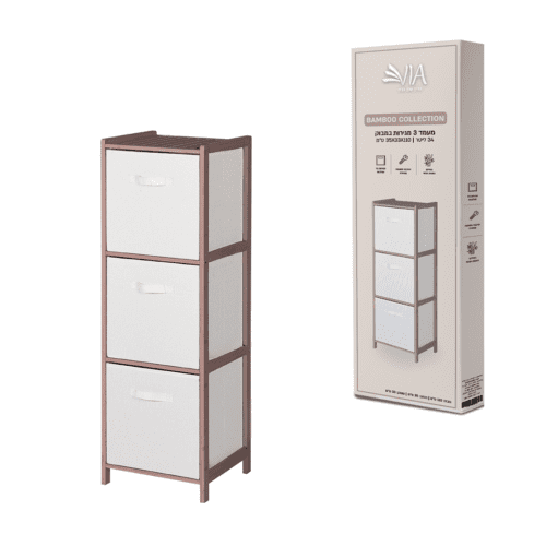 מעמד 3 מגירות דגם BAMBOO-מגירון רחב-Via Home-סופר הום