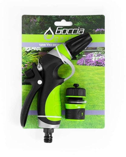 אקדח התזה ראש מתכוונן-Goccia-סופר הום