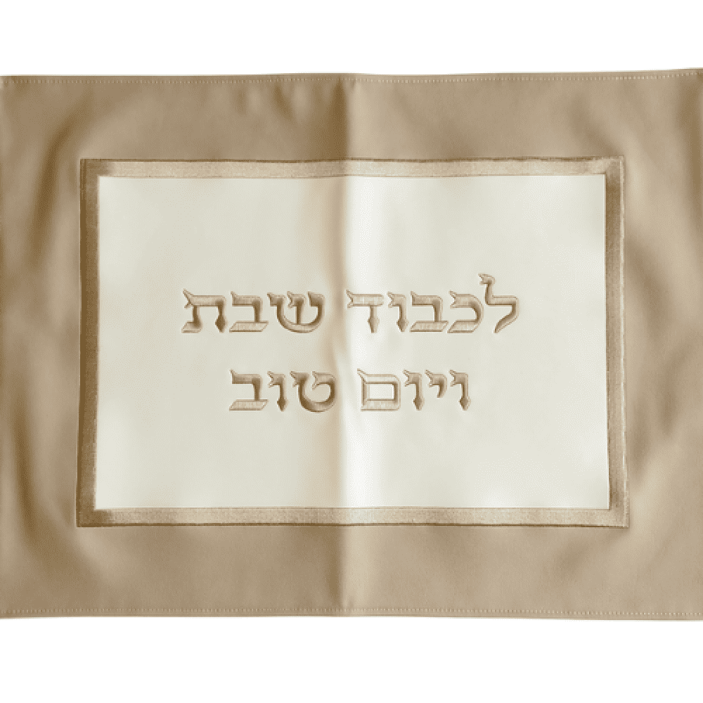 כיסוי חלה דמוי עור 48X61.5 ס"מ - מגוון דגמים-כיסוי חלות דמוי עור-GIFTSHOP-מוקה שמנת-סופר הום