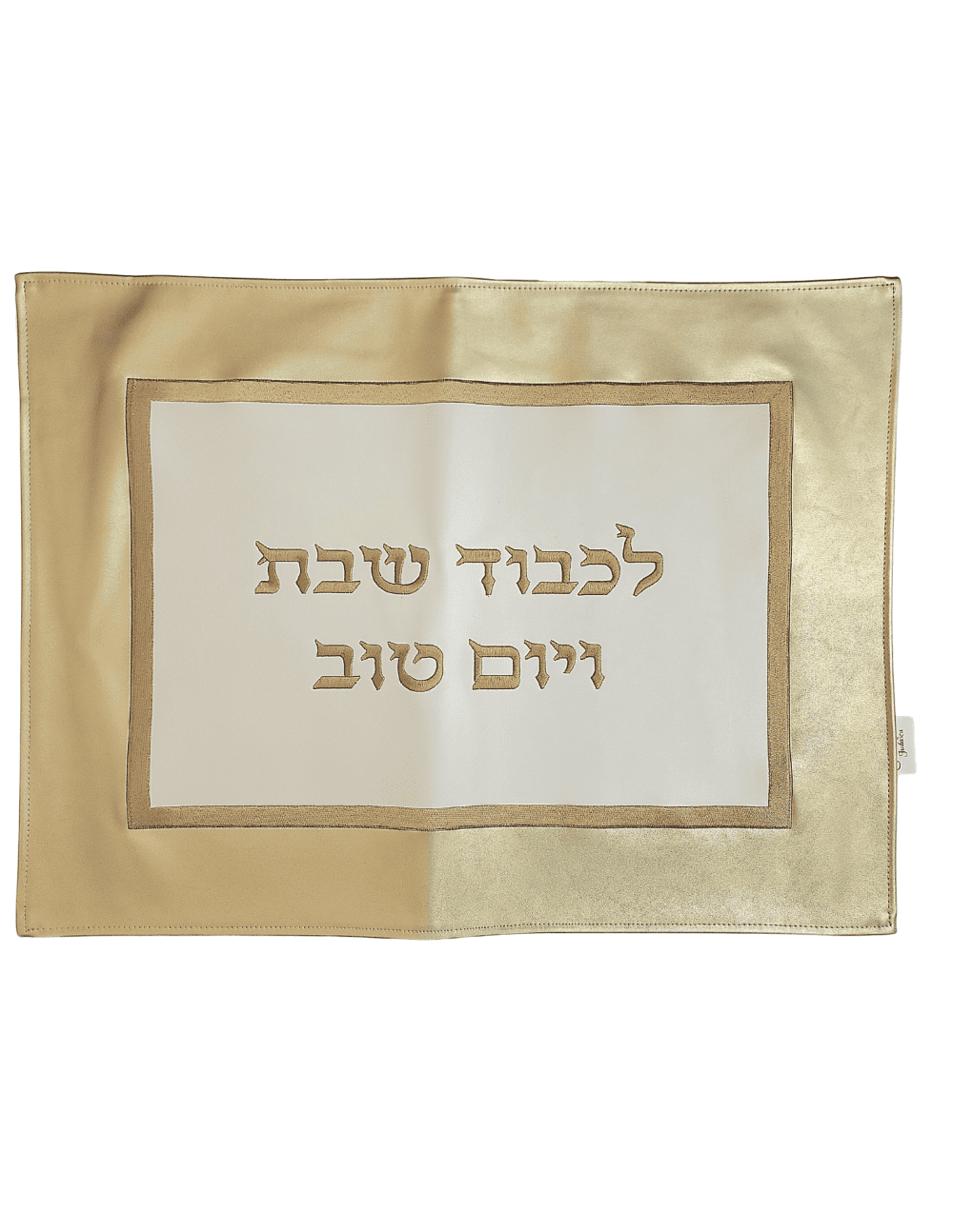 כיסוי חלה דמוי עור 48X61.5 ס"מ - מגוון דגמים-כיסוי חלות דמוי עור-GIFTSHOP-שמנת-זהב-סופר הום