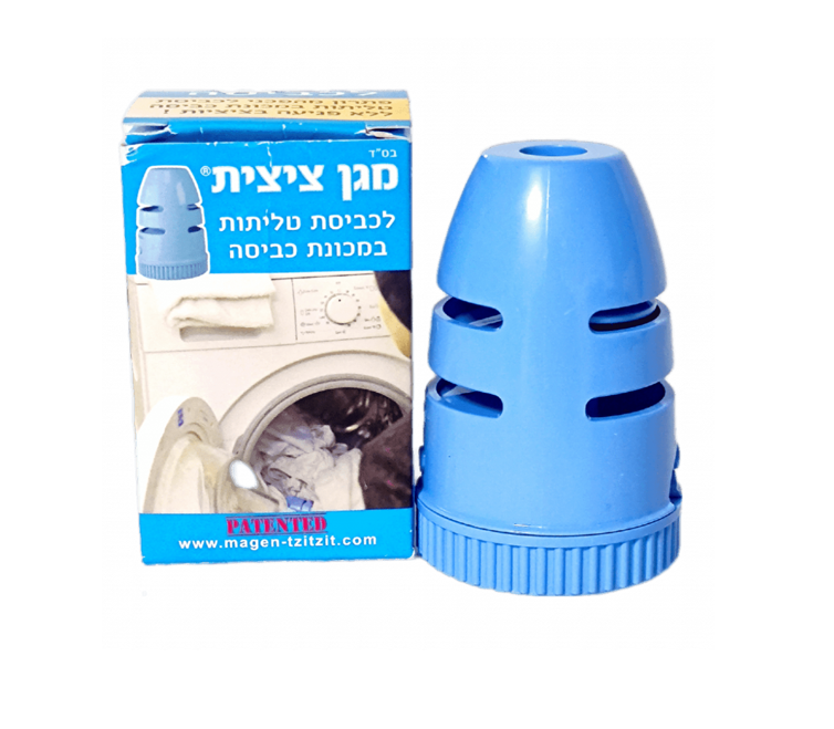 מגן ציצית לכביסה-מגן ציצית-ק.נ.ד.ה-סופר הום