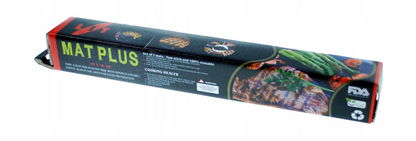 משטח בישול ואפיה - 2 יחידות-משטח אפייה-LIT-סופר הום