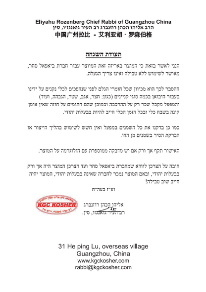 סיר נירוסטה 26 ס"מ , 6.2 ליטר EVERYDAY+ STAINLESS-סירי נירוסטה-Food Appeal-סופר הום