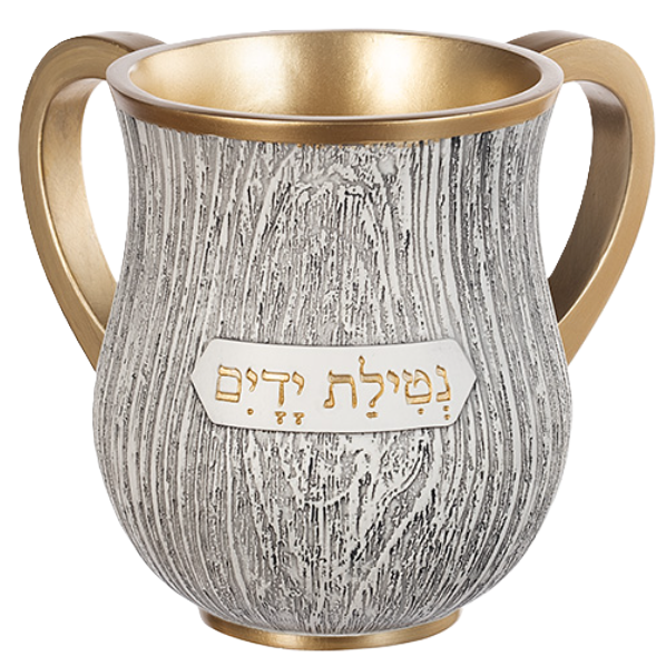 נטלה פולירזין מהודרת - מגוון דוגמאות-נטלה פולירזין-ART JUDAICA-פסים שחור-לבן עם בסיס זהב-סופר הום