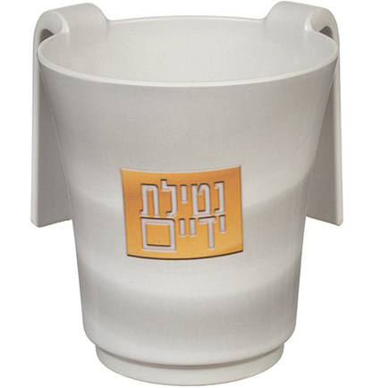נטלה במבוק עבה 14 ס"מ מגוון דגמים-נטלה מלמין-ART JUDAICA-אפור זהב-סופר הום