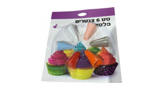 סט 6 צנטרים פלסטיק-זילוף-Cucina-סופר הום