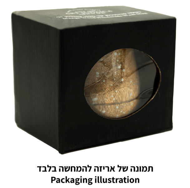 נטלה מהודרת קלה "עץ מנגו עבודת יד" 14 ס"מ - מנומר לבן/אפור