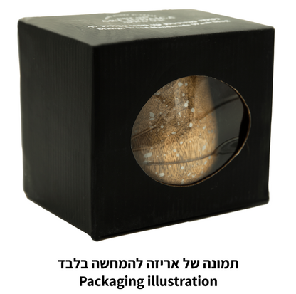 נטלה מהודרת קלה "עץ מנגו עבודת יד" 14 ס"מ - מנומר לבן/אפור