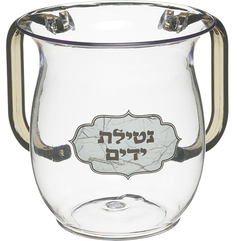 נטלה אקרילי מהודרת עם הדפסה וידיות צבעוניות-נטלה אקרילי-ART JUDAICA-סופר הום