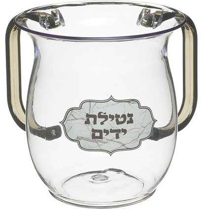 נטלה אקרילי מהודרת עם הדפסה וידיות צבעוניות-נטלה אקרילי-ART JUDAICA-סופר הום