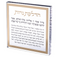 זהב