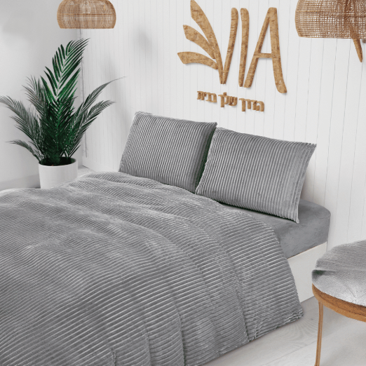 מצעי חורף 1.8 ס"מ - SELINA-סט זוגי-Via Home-ALONA אפור-סופר הום