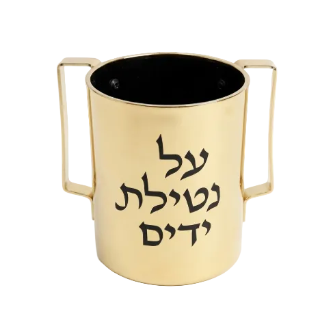 נטלה אקריל עם ידיות מתכת 13.5 ס"מ - במגוון צבעים-נטלה אקרילי-אבי מתנות-כסף-סופר הום