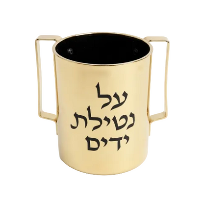 נטלה אקריל עם ידיות מתכת 13.5 ס"מ - במגוון צבעים-נטלה אקרילי-אבי מתנות-כסף-סופר הום