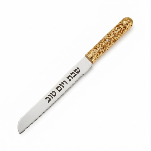סכין חיתוך חלה מנירוסטה-סכין לחלה-סופר הום-סופר הום