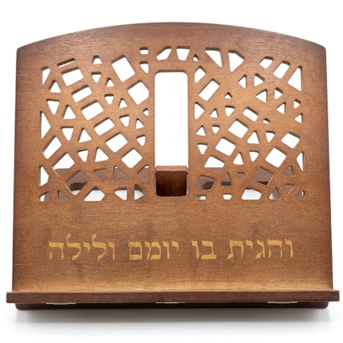 סטנדר במבוק-סטנדר שולחני-אבי מתנות-סופר הום