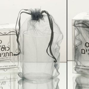 כוס חתנים בשקית רשת זהב / כסף-כוסות זכוכית-GOLYAN-זהב-סופר הום