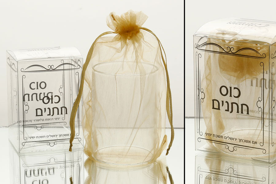 כוס חתנים בשקית רשת זהב / כסף-כוסות זכוכית-GOLYAN-זהב-סופר הום