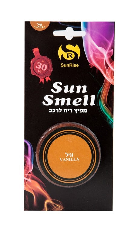 מפיץ ריח לתלייה ברכב - מגוון ריחות-מפיץ ריח-SunRise-וניל-סופר הום