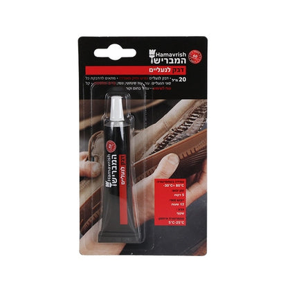 דבק מגע-דבק-Home Design-סופר הום