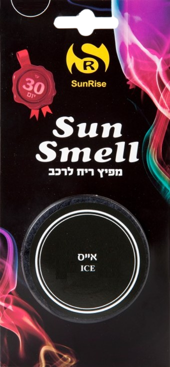 מפיץ ריח לתלייה ברכב - מגוון ריחות-מפיץ ריח-SunRise-אייס-סופר הום