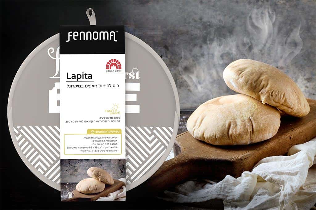 כיס לחימום מאפים במיקרוגל-סיר למקרוגל-Fennoma-שמנת-סופר הום