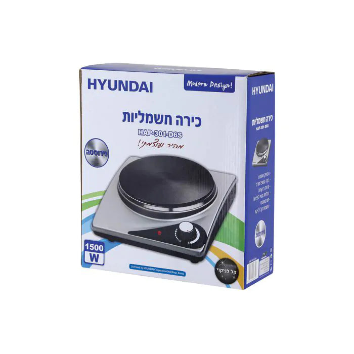 כירה חשמלית בודדת מדגם HAP-301-D6S-כירה חשמלית-Hyundai-סופר הום