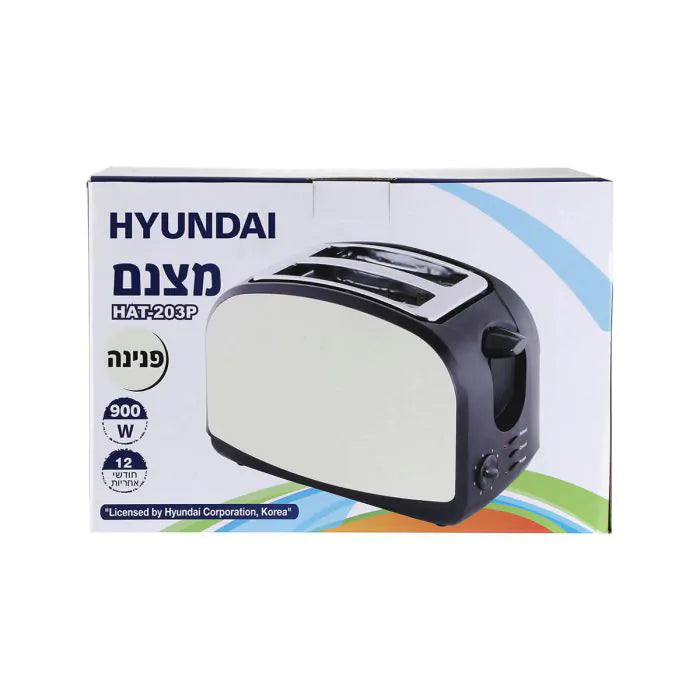 מצנם 2 פרוסות פנינה-מצנם-Hyundai-סופר הום