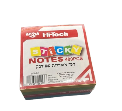 מזכריות דביקות צבעוניות - 400 יחידות-מכשירי כתיבה-היי טק-סופר הום