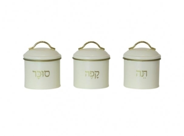 סט תה קפה סוכר פח עם ידיות זהב - מגוון צבעים-סט תה קפה סוכר-גרופי מתנות-לבן-סופר הום