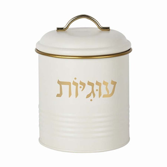 קופסא לעוגיות וינטאג' - מגוון צבעים-צנצנת עוגיות-גרופי מתנות-שמנת זהב-סופר הום