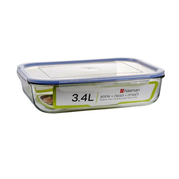 קופסת אחסון זכוכית 3.4 ליטר-תבניות זכוכית-Naaman נעמן-סופר הום