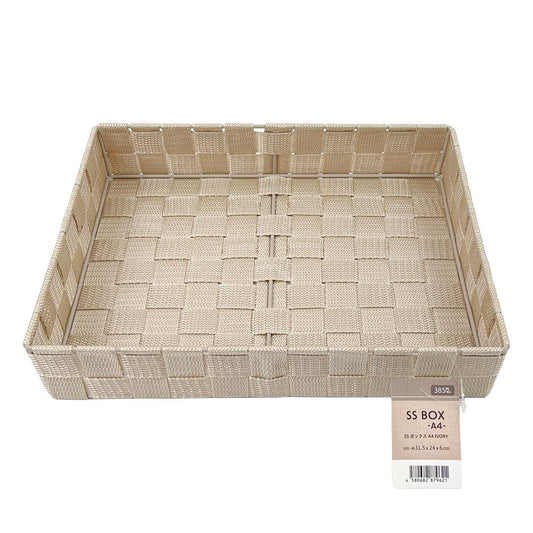 סלסלה רצועות-סלסלה-CASA BELLA-סופר הום