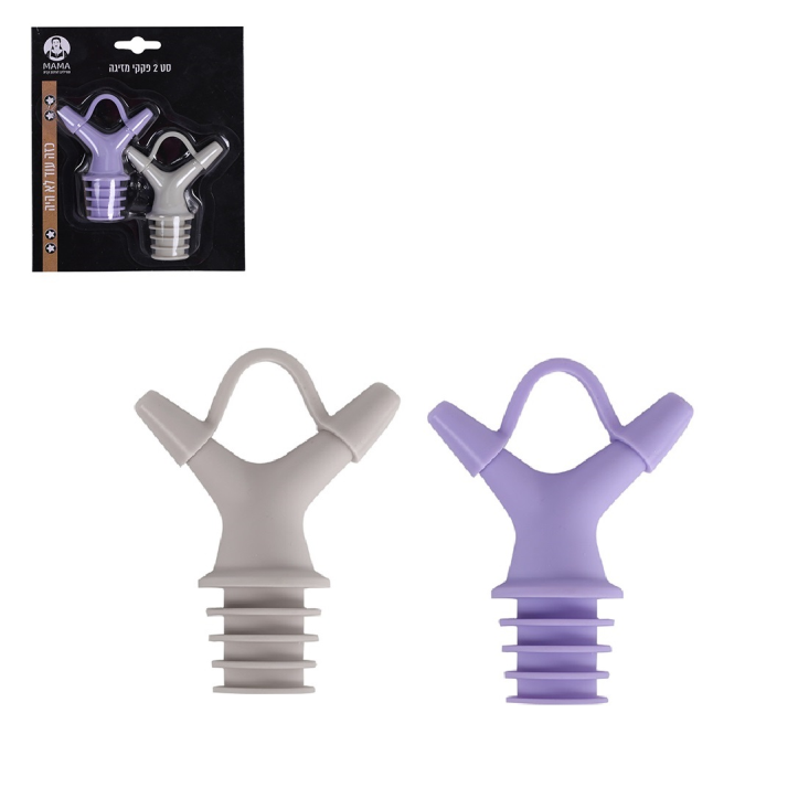 זוג פקקי מזיגה-פקק מזיגה-MAMA-סופר הום