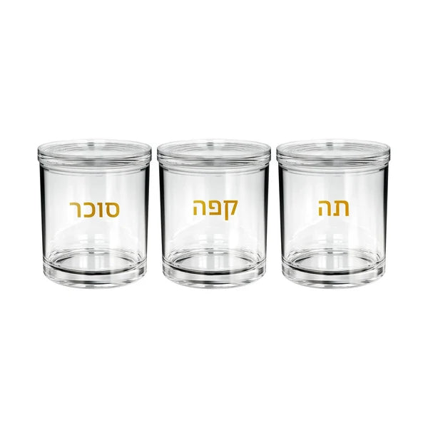 סט תה קפה סוכר - אקרילי עגול כיתוב זהב-סט תה קפה סוכר-אידיאלי לבית-סופר הום
