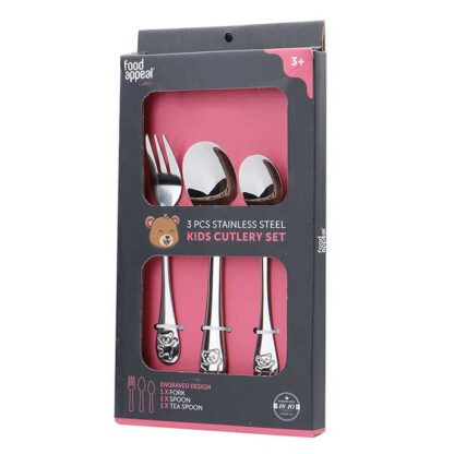 סט סכו"ם לילדים 3 יחידות-סכו"ם פלסטיק-Food Appeal-סופר הום