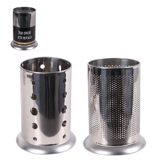 סכומון עגול - נירוסטה-סכומון-MAMA-סופר הום