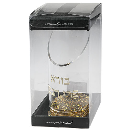 מעמד לבקבוק יין מפרספקס - כסף/זהב-מעמדים וקופסאות לבקבוקי יין-ART JUDAICA-כסף-סופר הום