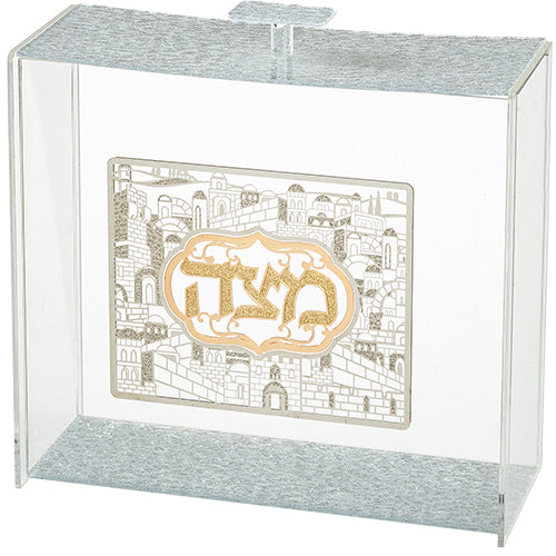 מעמד למצה עומד אקרילי 23*21 ס"מ - מגוון דוגמאות-מעמד למצות-ART JUDAICA-מצה חומות ירושלים-סופר הום