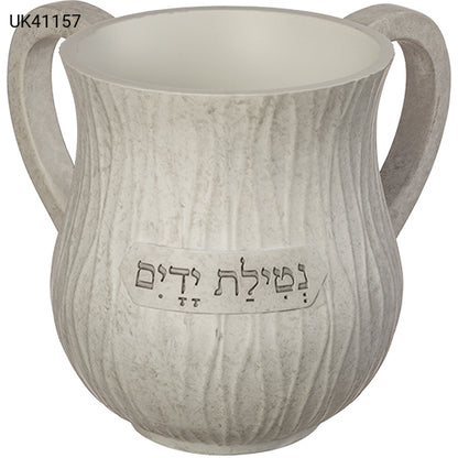 נטלה מהודרת מפולימר 14 ס"מ-נטלה פלסטיק-ART JUDAICA-סופר הום