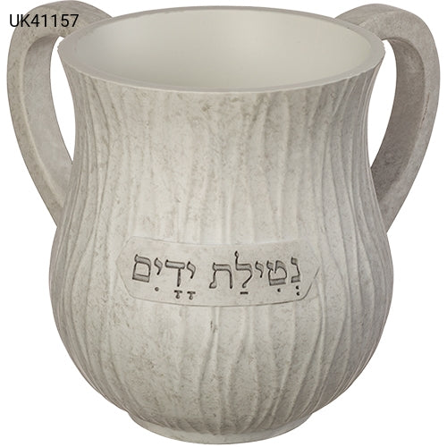 נטלה מהודרת מפולימר 14 ס"מ-נטלה פלסטיק-ART JUDAICA-סופר הום