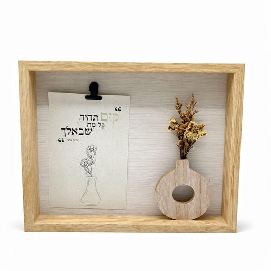 מסגרת לתמונה דגם בייק - מגוון צבעים-מסגרת לתמונה-ציפורה-לבן-סופר הום