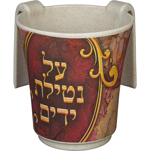 נטלה במבוק עבה 14 ס"מ מגוון דגמים-נטלה מלמין-ART JUDAICA-בורדו-סופר הום